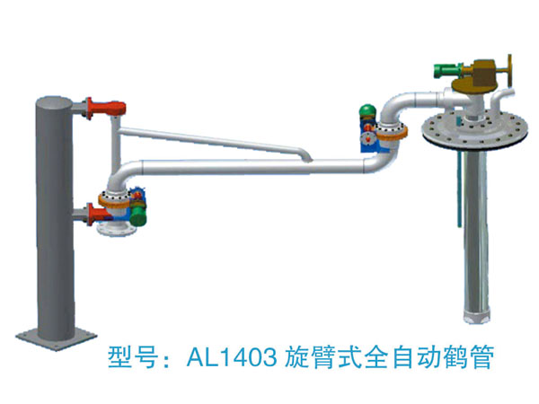 AL1403ʽȫԶ香蕉短视频app下载地址